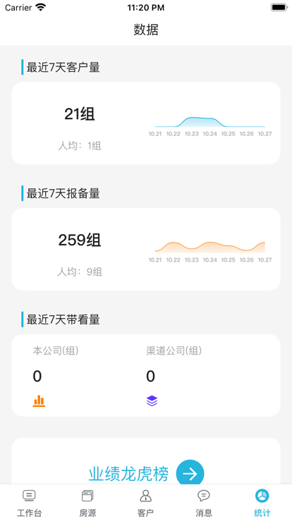 开封必一运动